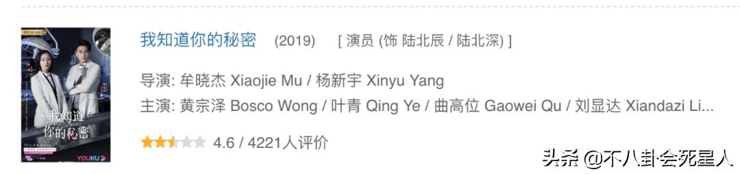 tvb艺人来内地拍戏,tvb最会赚钱的四位男艺人