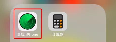 手机掉了深圳派出所能找回来吗,手机丢了在深圳福田区