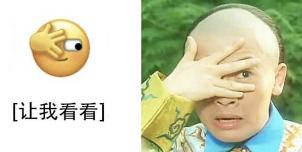 除了尴尬的年龄,圣母玛丽苏《上阳赋》,剧情老梗也一言难尽