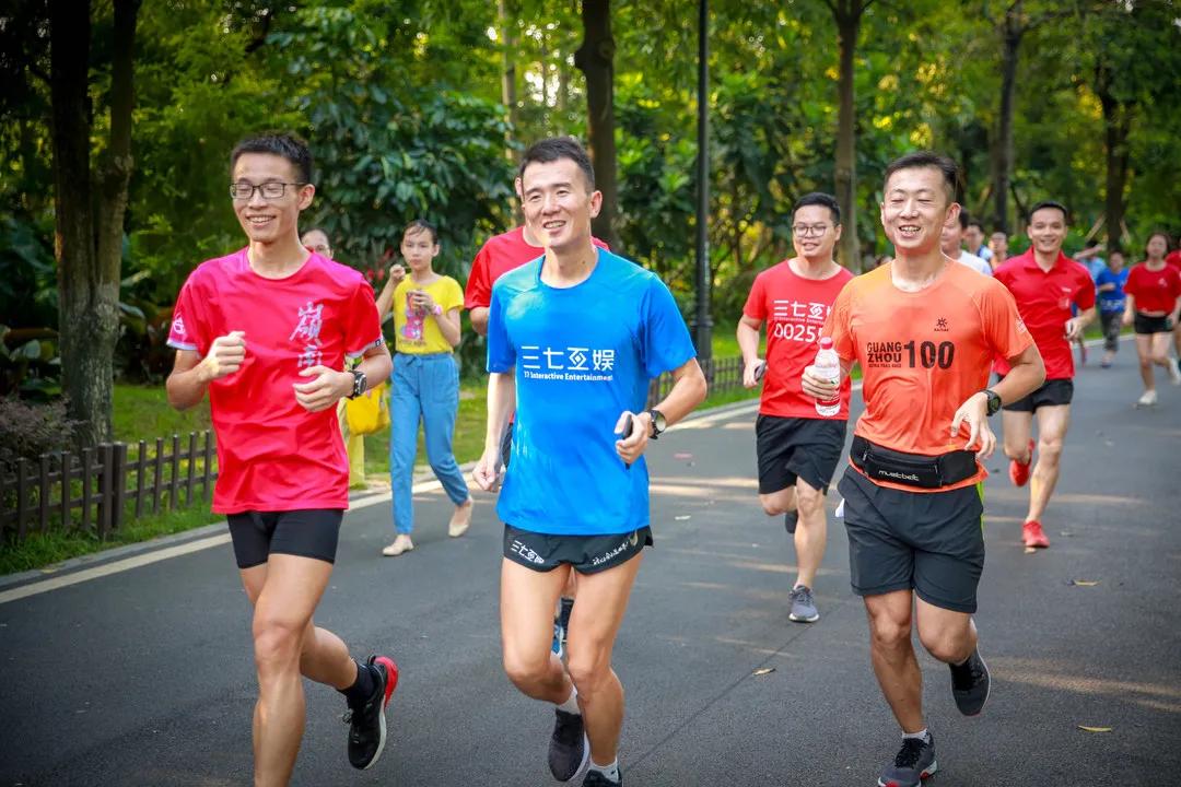 三七互娱广州招聘条件,三七互娱校园招聘