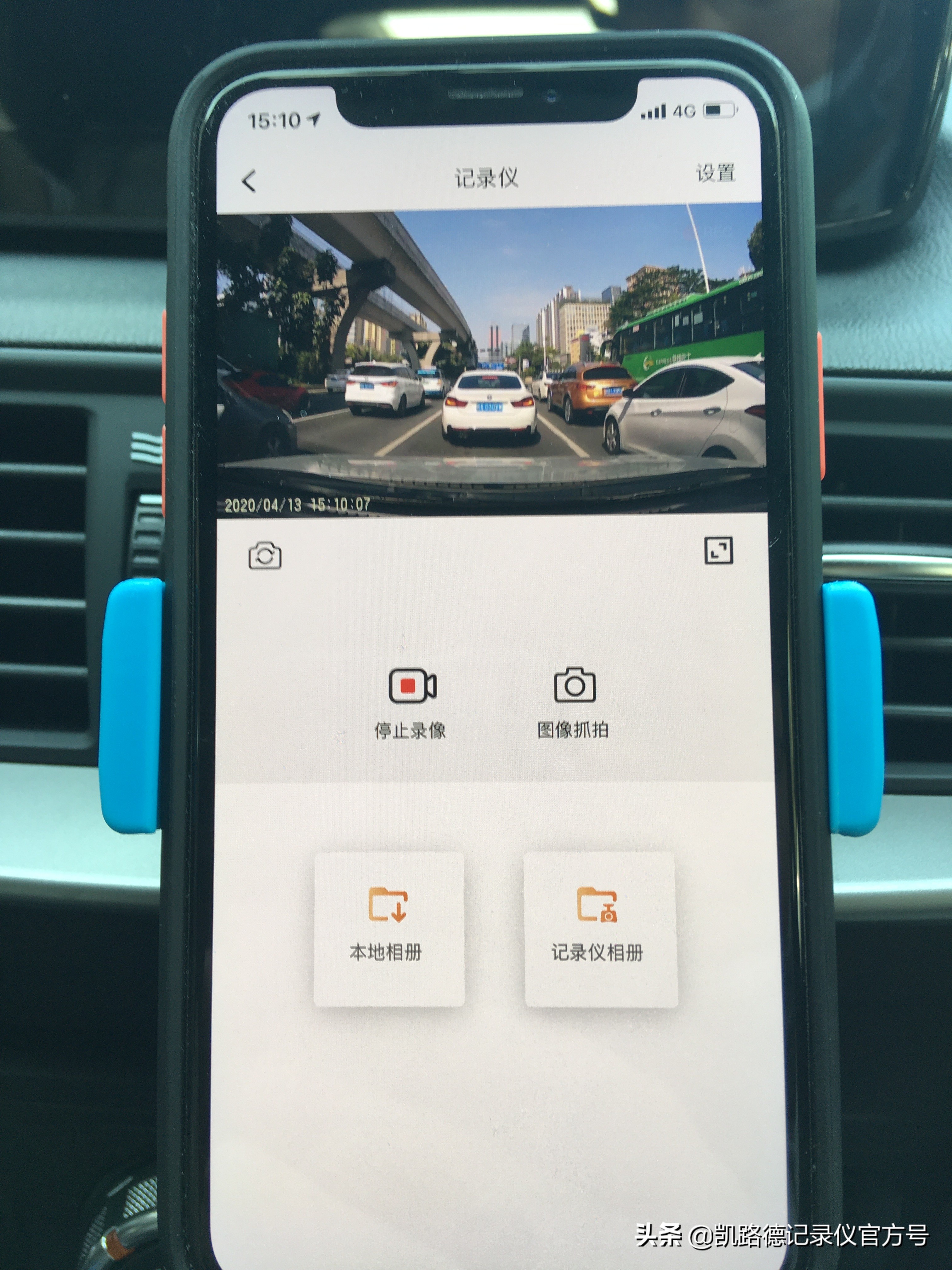 19年本田crv行车记录仪安装教程,本田crv原厂行车记录仪使用教程