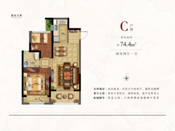 花桥融创楼盘价格表,昆山花桥融创玫瑰园