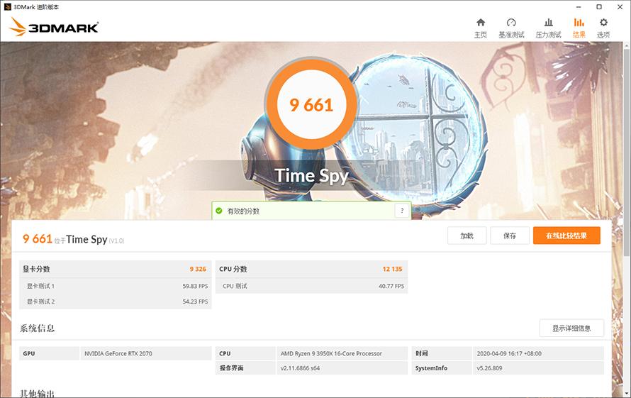 华硕tufb450m-progaming图解,华硕tufb450mprogaming