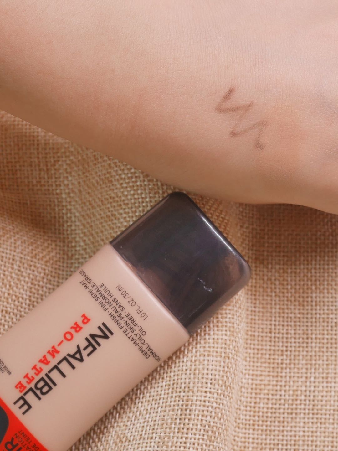 学校适合的底妆平价,开学五分钟搞定的妆