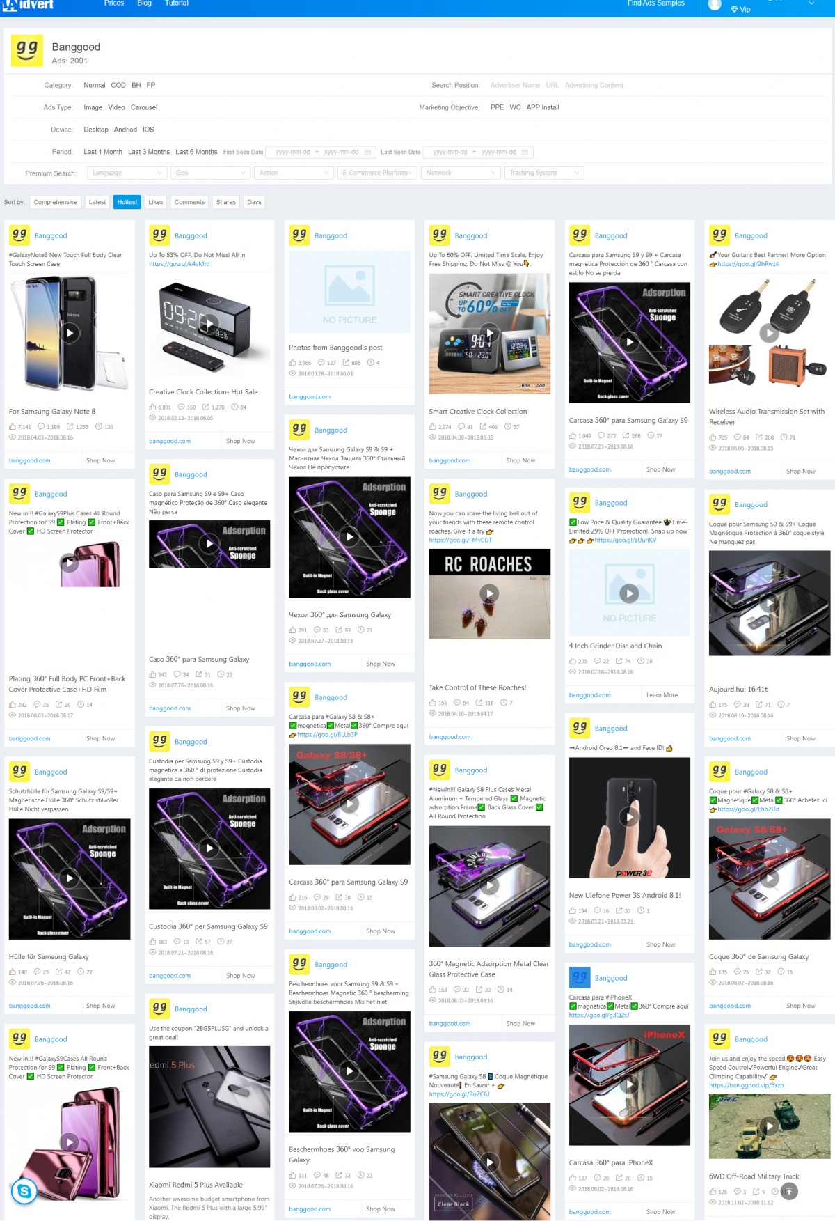 跨境电商赚钱的大佬,跨境电商原来这么赚钱的