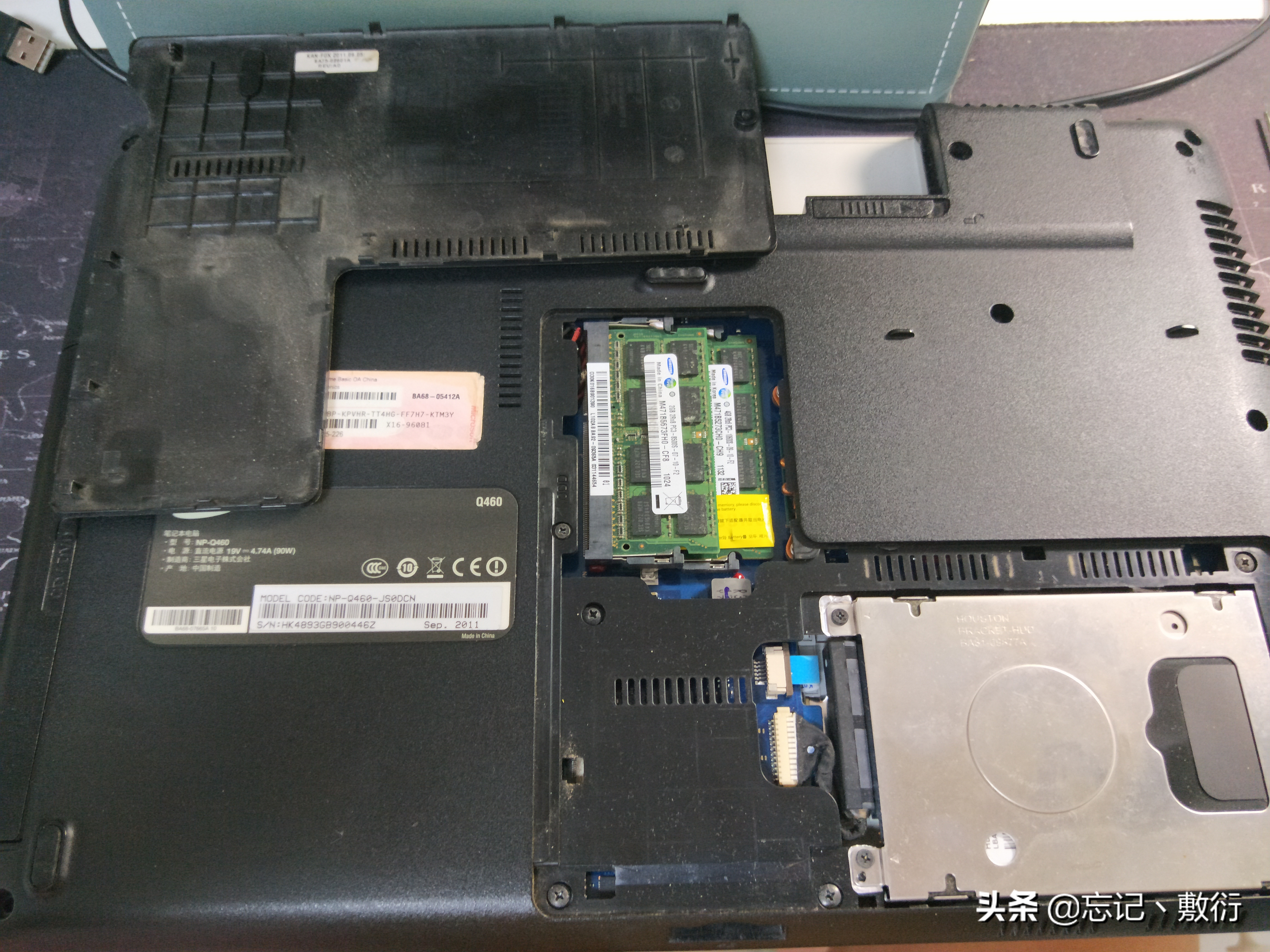 更换笔记本电脑键盘,三星q460笔记本电脑更换屏幕