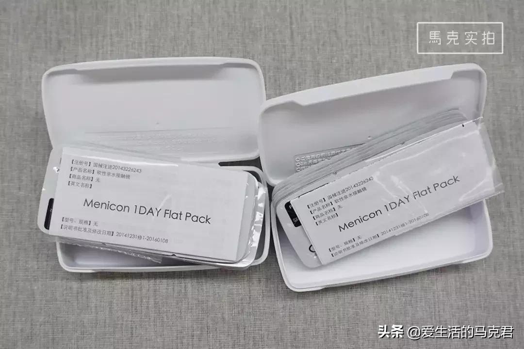 第一次戴隐形眼镜需要注意什么,11.8的隐形眼镜透氧率是多少