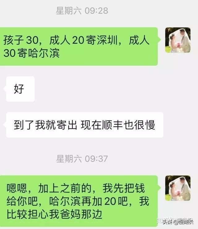 泰国旅行隔离4天,泰国隔离式旅游