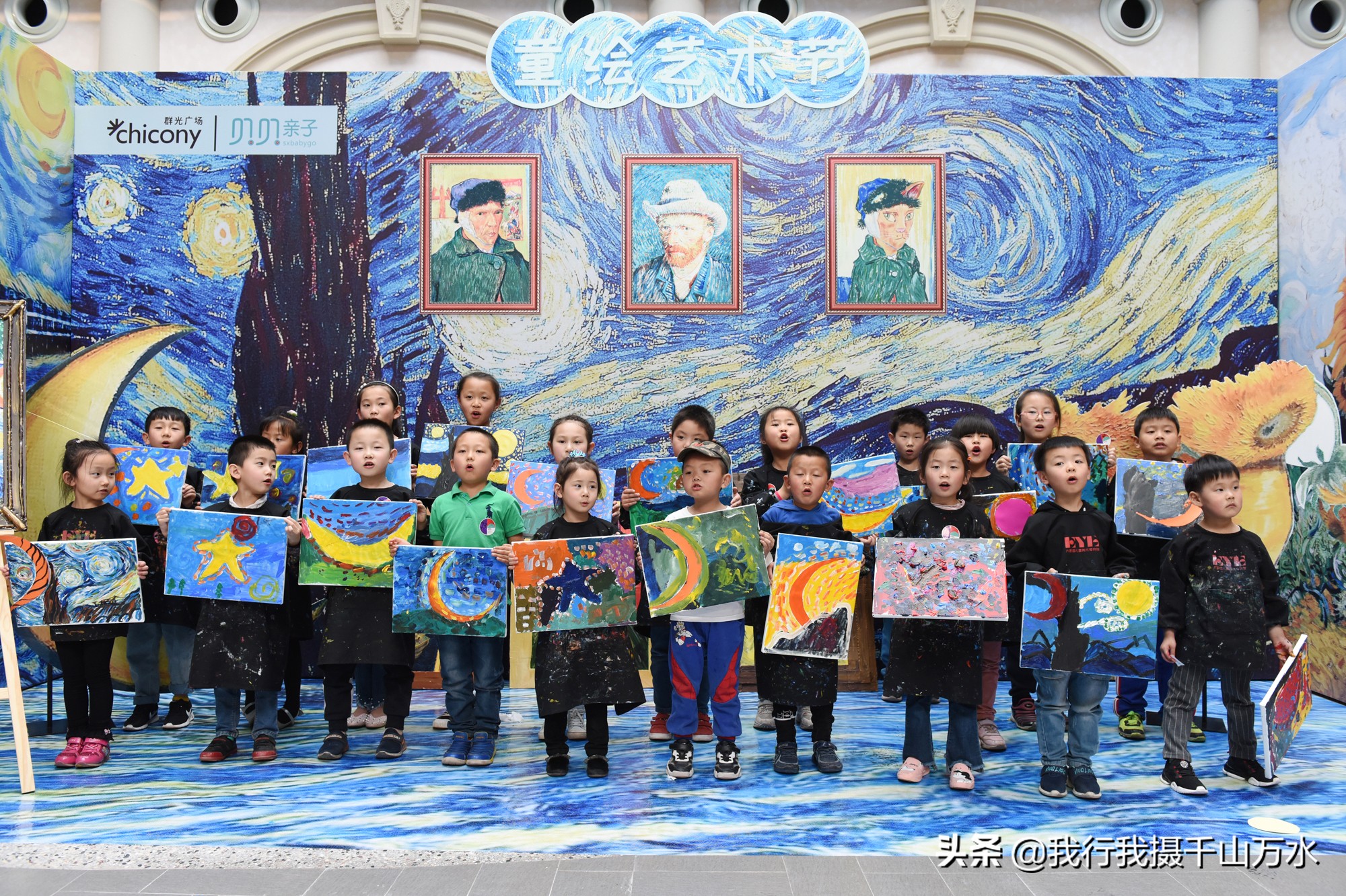 梵高的星空绘画教程油画棒,梵高星空儿童油画教程