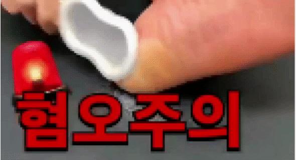 鞠式美妆思路,女鬼式美白法