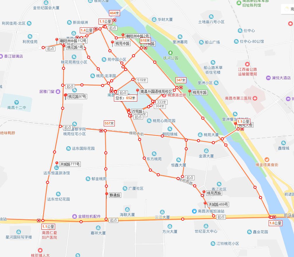 南昌外国语学区房,南昌外国语学校桃苑校区