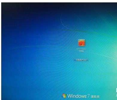 windows7亮度快捷键,windows7建筑快捷键