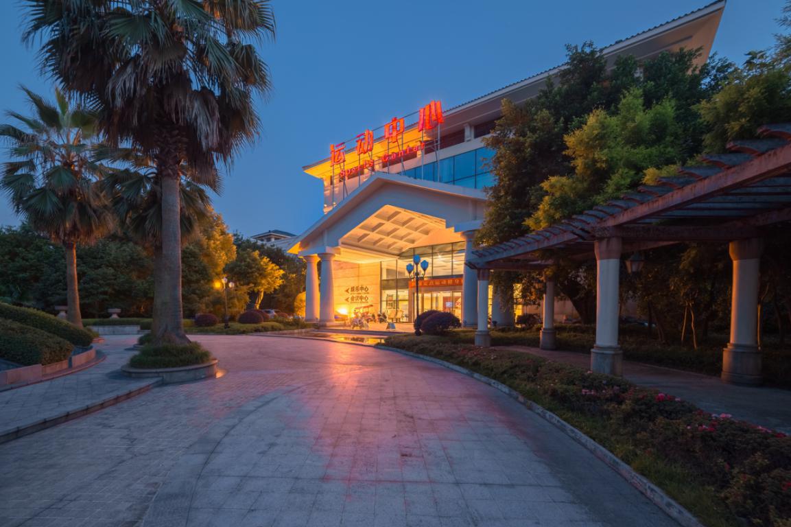 颜值高恒大集团,颜值高配套齐全