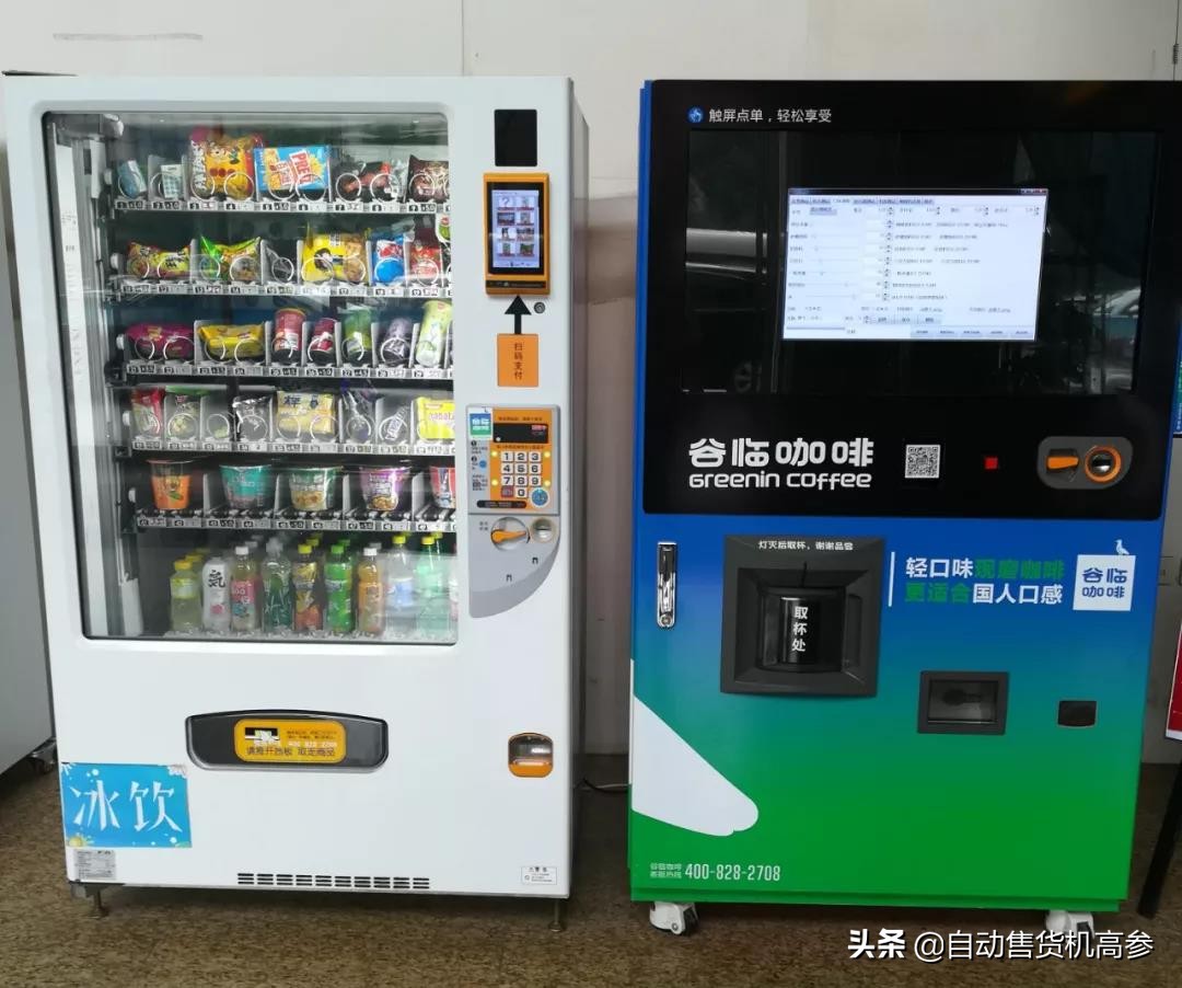 无人售货头部企业,中国自助售货业