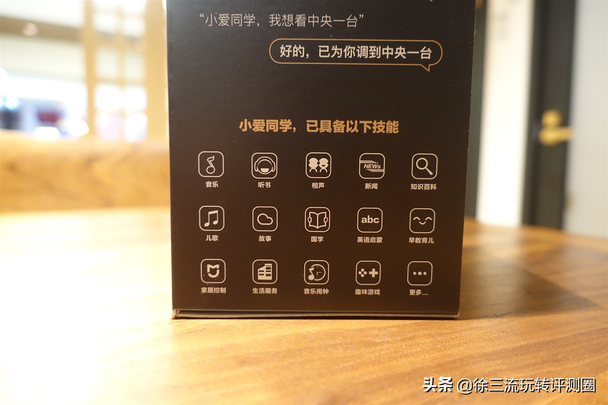 hifi音质低音炮,hifi音质爆棚