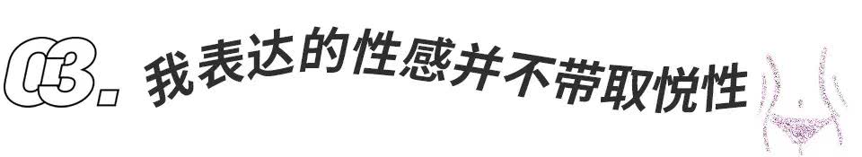曾美慧孜是谁啊,曾美慧孜照片