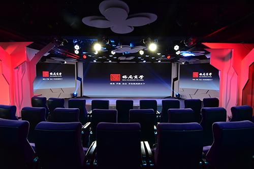 揭露商界大佬去总裁班上课真的对企业有用吗？千万别小看！