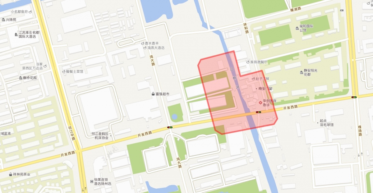 猝不及防突然出手,扬州江扬电缆厂