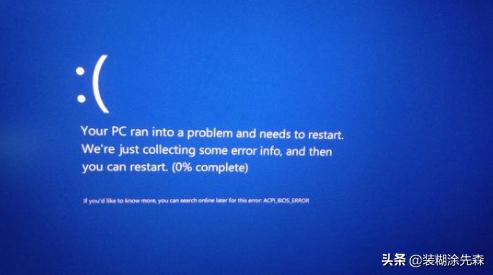 电脑蓝屏代码0x000000116怎么解决,电脑蓝屏代码0x0000007b怎么解决