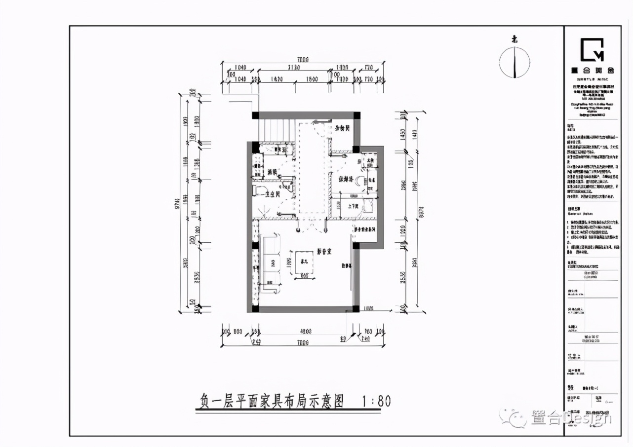 525北京,525平四合院