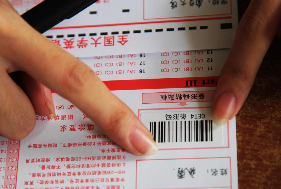 英语四六级技巧和方法深度解析,大学英语四六级翻译题攻略技巧