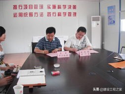 建筑工程完工之后不给结算工程尾款怎么办