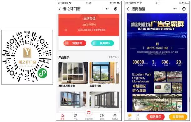 九正数码专营店,九正手表专卖店