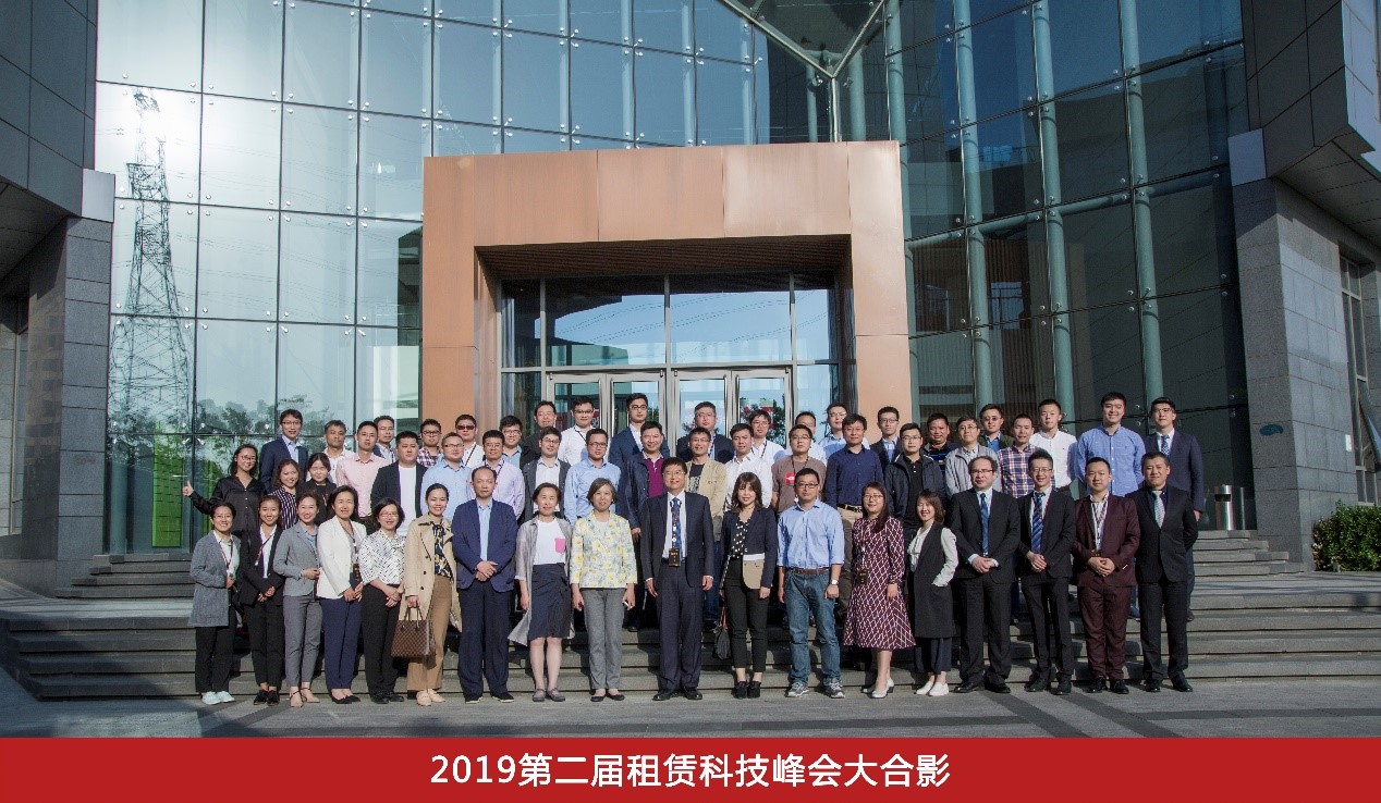 华宇集团2023年度年会晚会,华宇科技有限公司年会