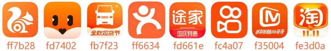 抖音app颜色怎么是蓝色的呢,抖音app图标怎么变颜色了