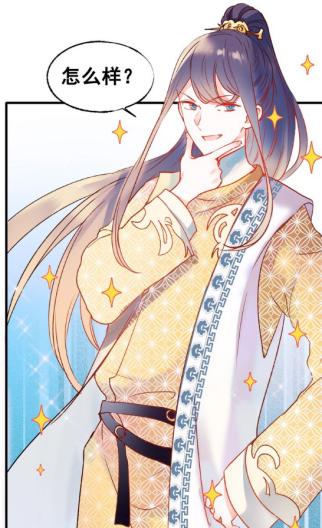 一口气看完系列电竞类漫画,推荐关于电竞职业选手的漫画