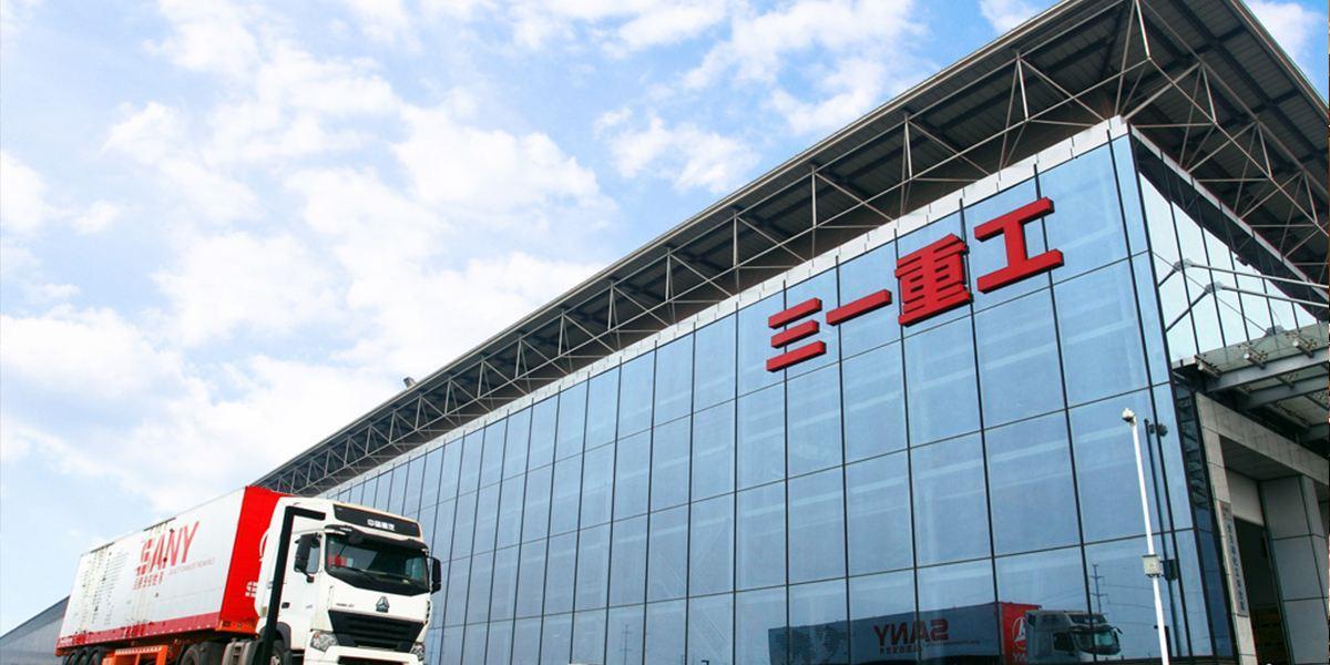 三一重工股怎么一直跌,机械龙头股票三一重工