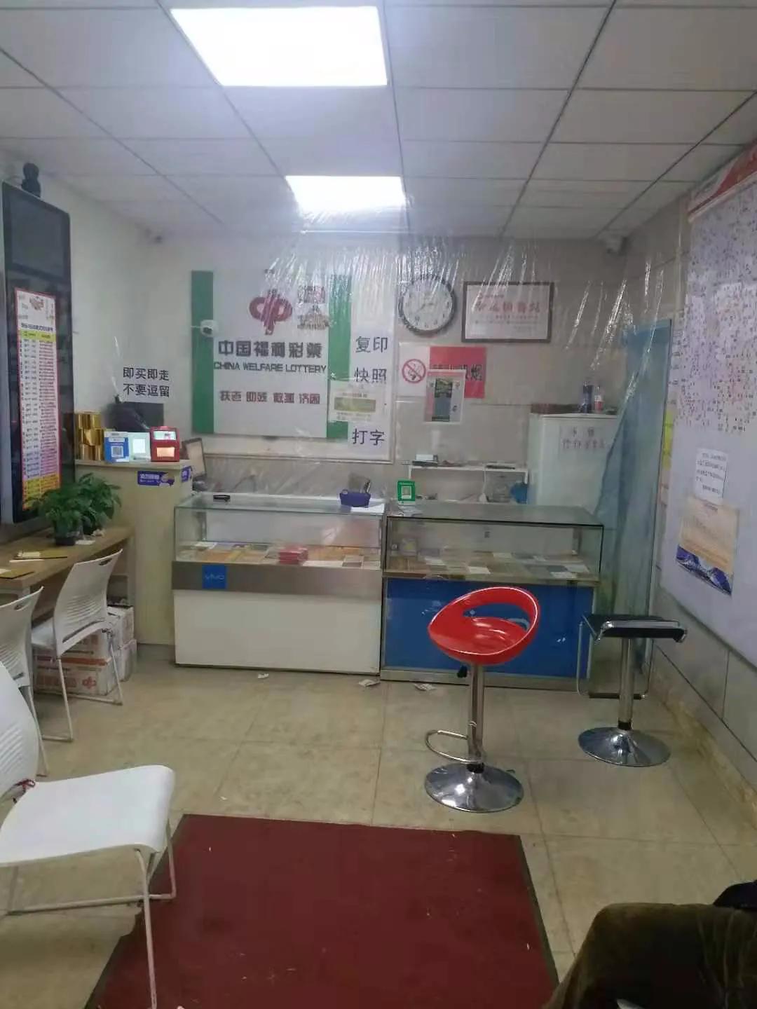 作为一个彩店业主，“疲惫”是2020年我最大的感受