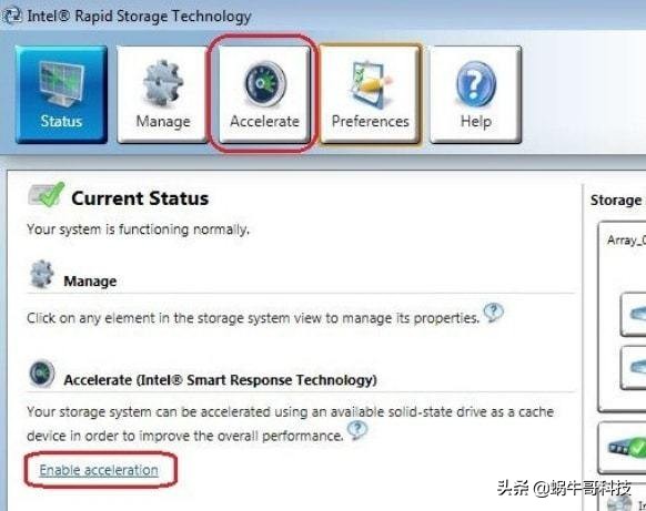 ssd有缓存和无缓存有区别吗,ssd带缓存和不带缓存差别