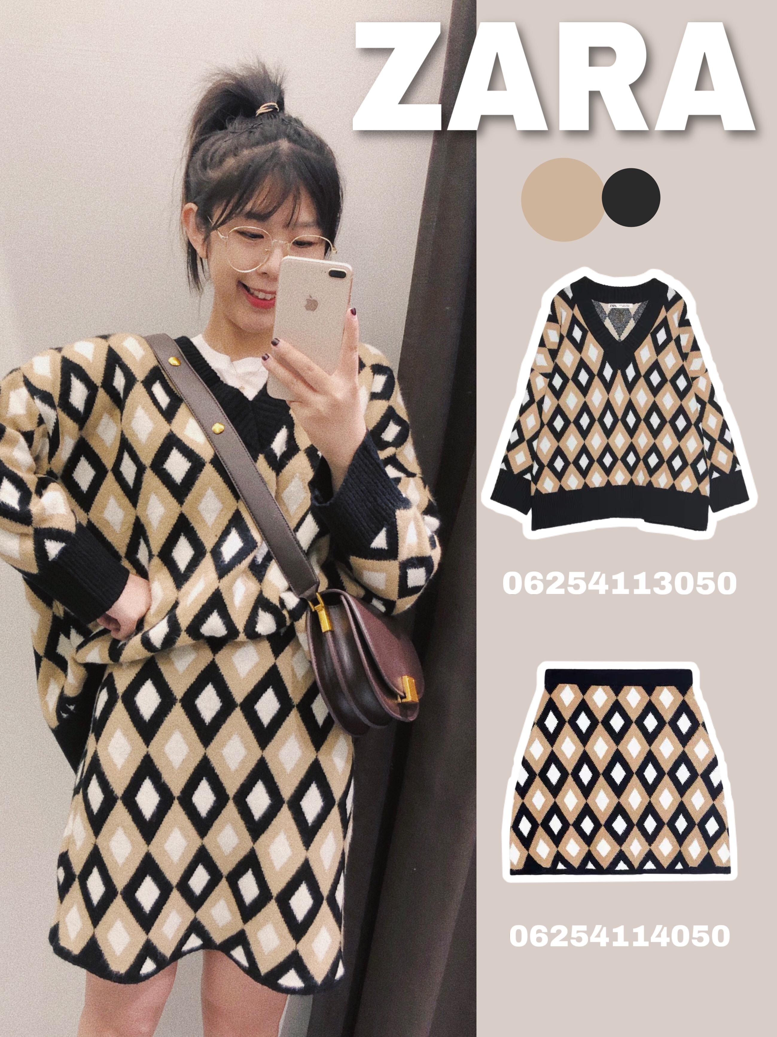 zara的衣服适合什么样的人穿,zara的衣服值得买吗