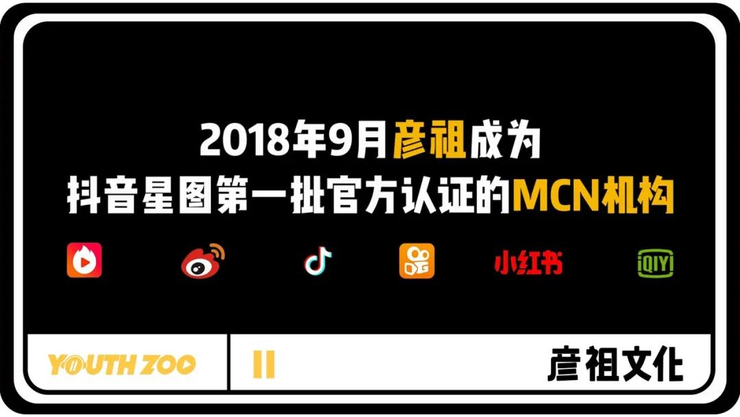 母婴类抖音号靠什么来带货,抖音育儿号运营是什么