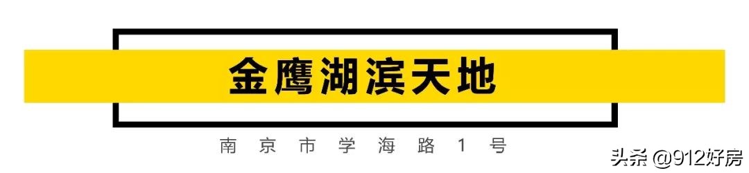 南京七夕商场,南京商场七夕活动
