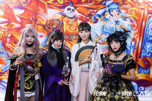 2020ChinaJoy落下帷幕，沱牌酒表现持续高光，欧气领跑年轻化趋向