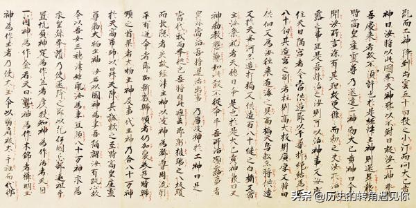 为什么日本那么喜欢三国,日本为什么这么喜欢三国