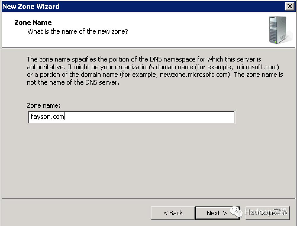怎么用windows2008搭建dns服务器,2008dns服务器安装详细教程