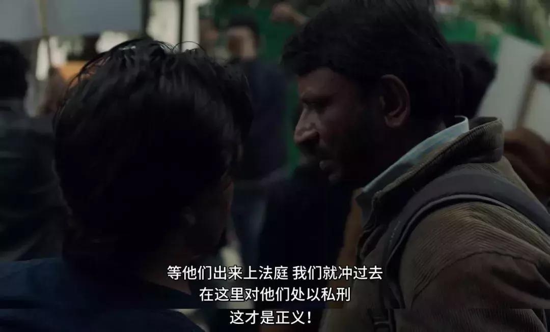 被*暴强**的女孩，能改变一个国家吗？