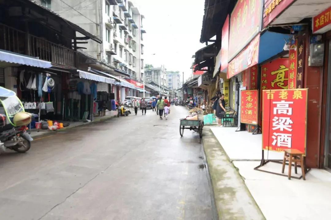 乐山古镇有哪些好吃的 (乐山攻略一日游古镇)