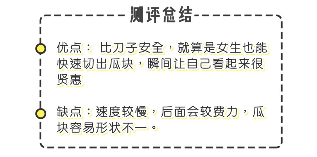 懒人神器用了没效果,实用又不贵的懒人神器