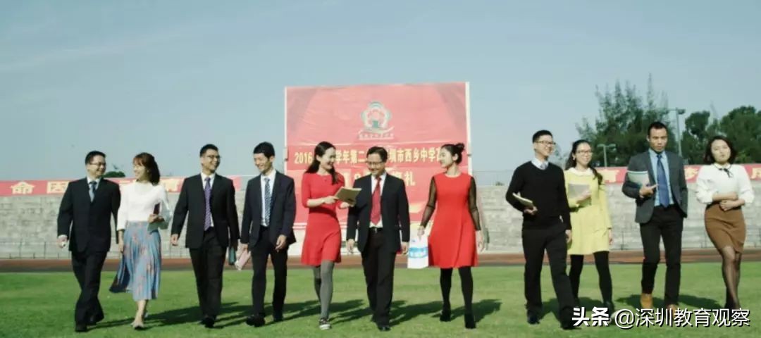 走名校vol.14|西乡中学：50年，我们专注做一件事