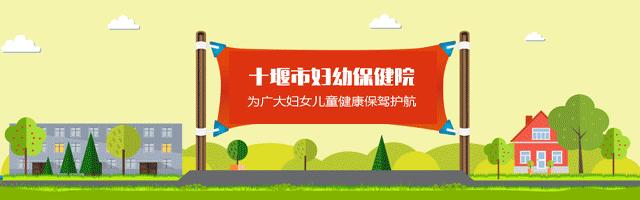 如何做好手足口病的防控措施,如何防治手足口病