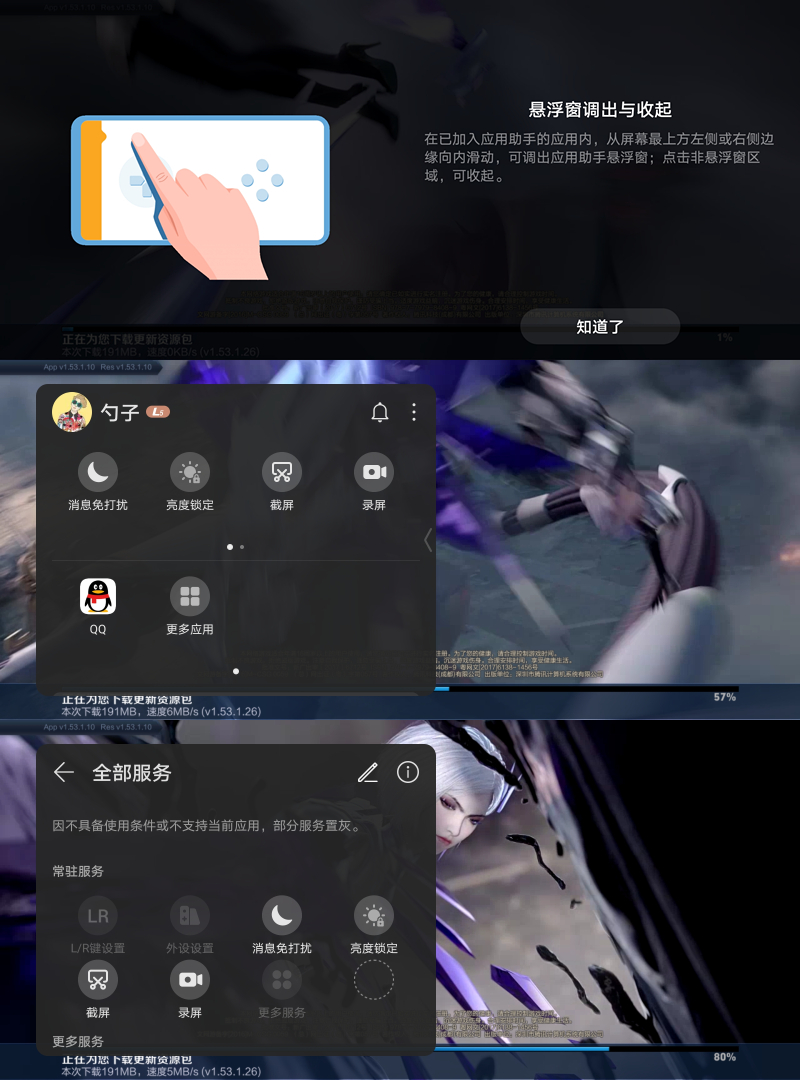 华为nova7se现在属于什么水平,2023年华为nova7se还值得入手吗