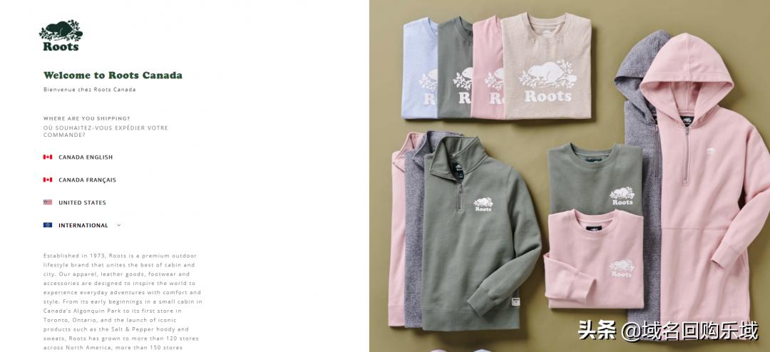 资讯：“面部瑜伽”48万成交；日文域名“白饭”交易价近18万