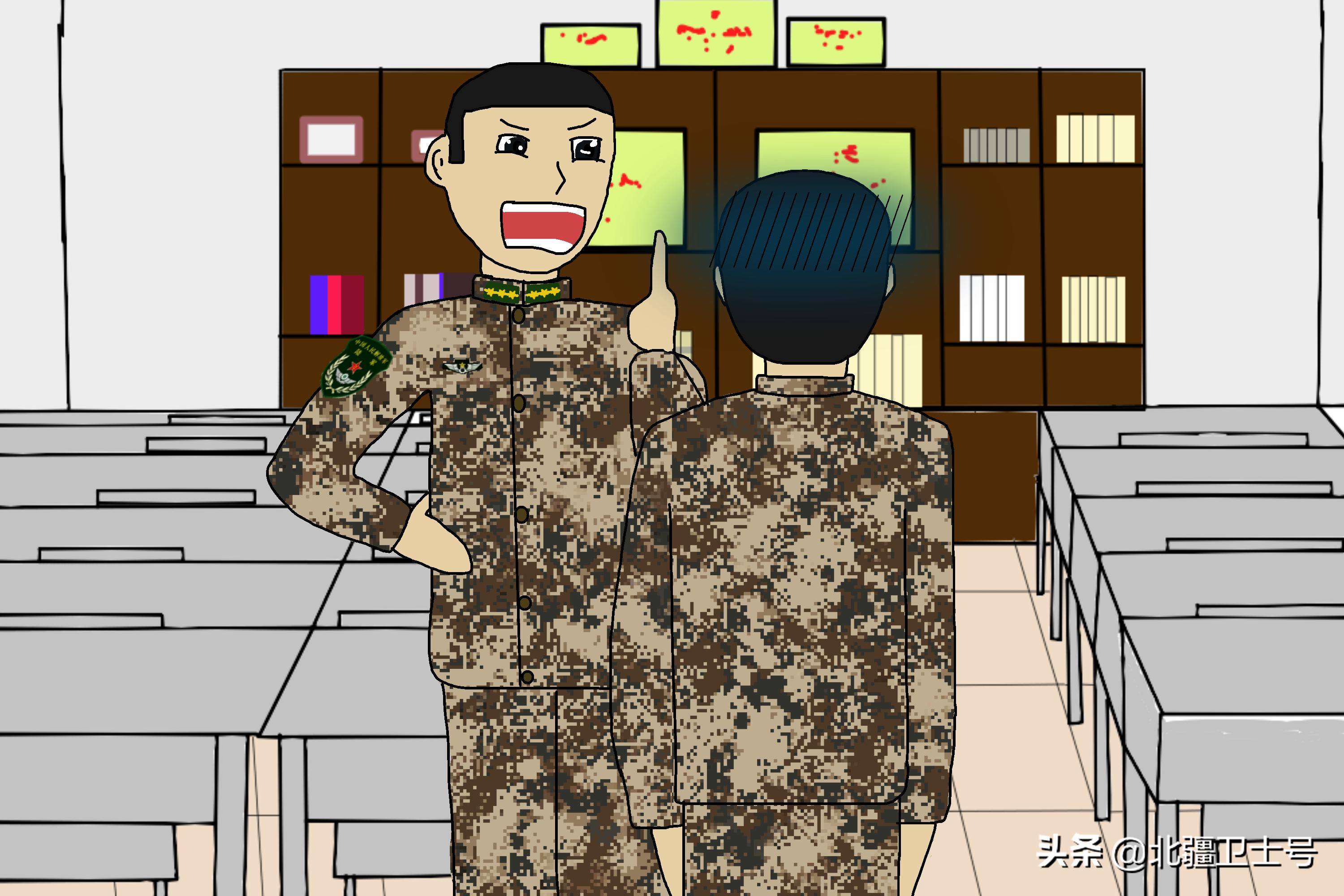 革命军人思想品德修养,革命的人生观谁提出