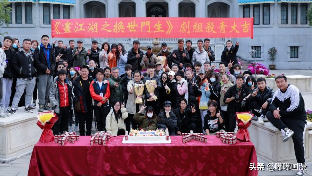 画江湖之换世门生客串,画江湖之换世门生真人版播出了吗