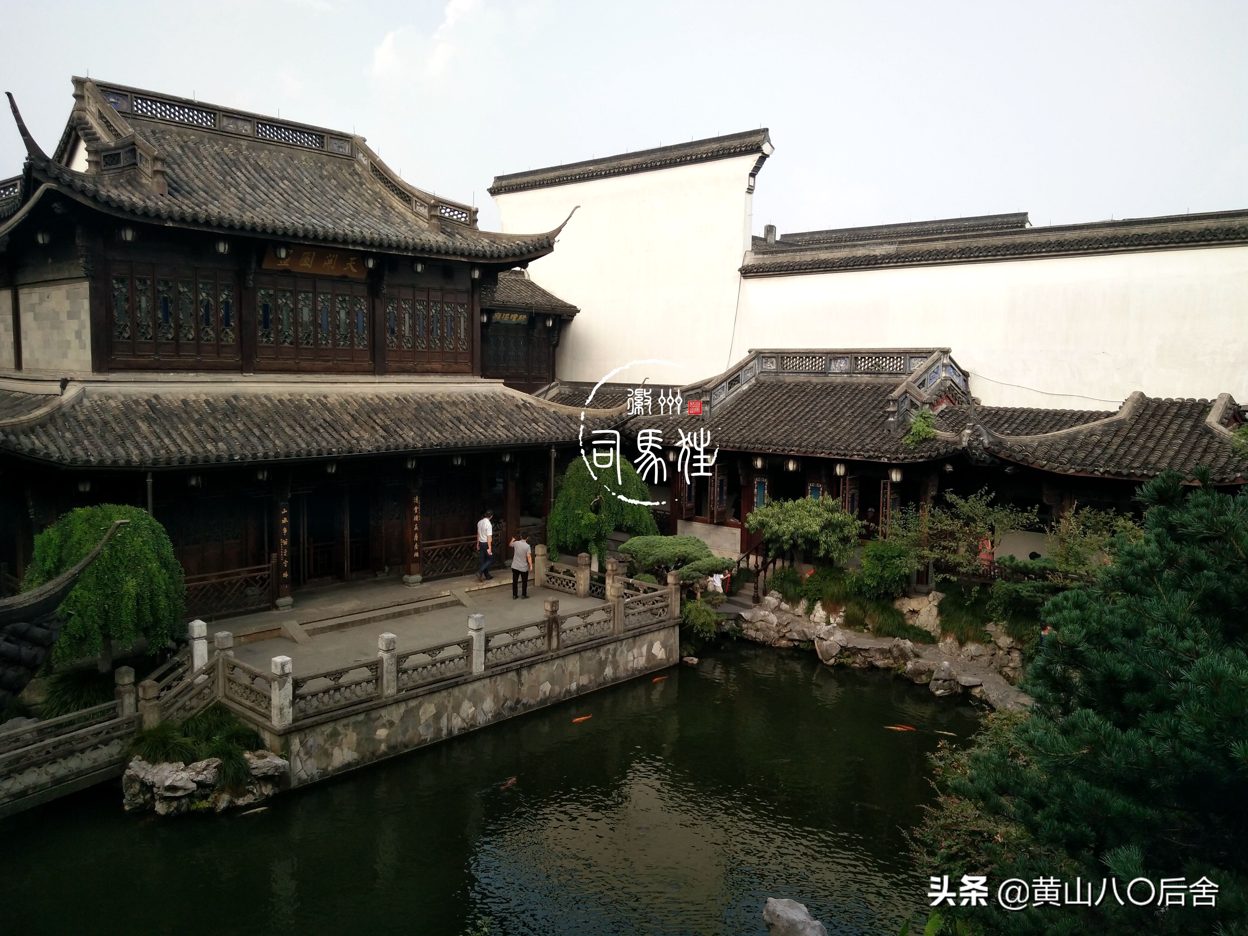 红顶商人胡雪岩是几品,红顶徽商胡雪岩故居