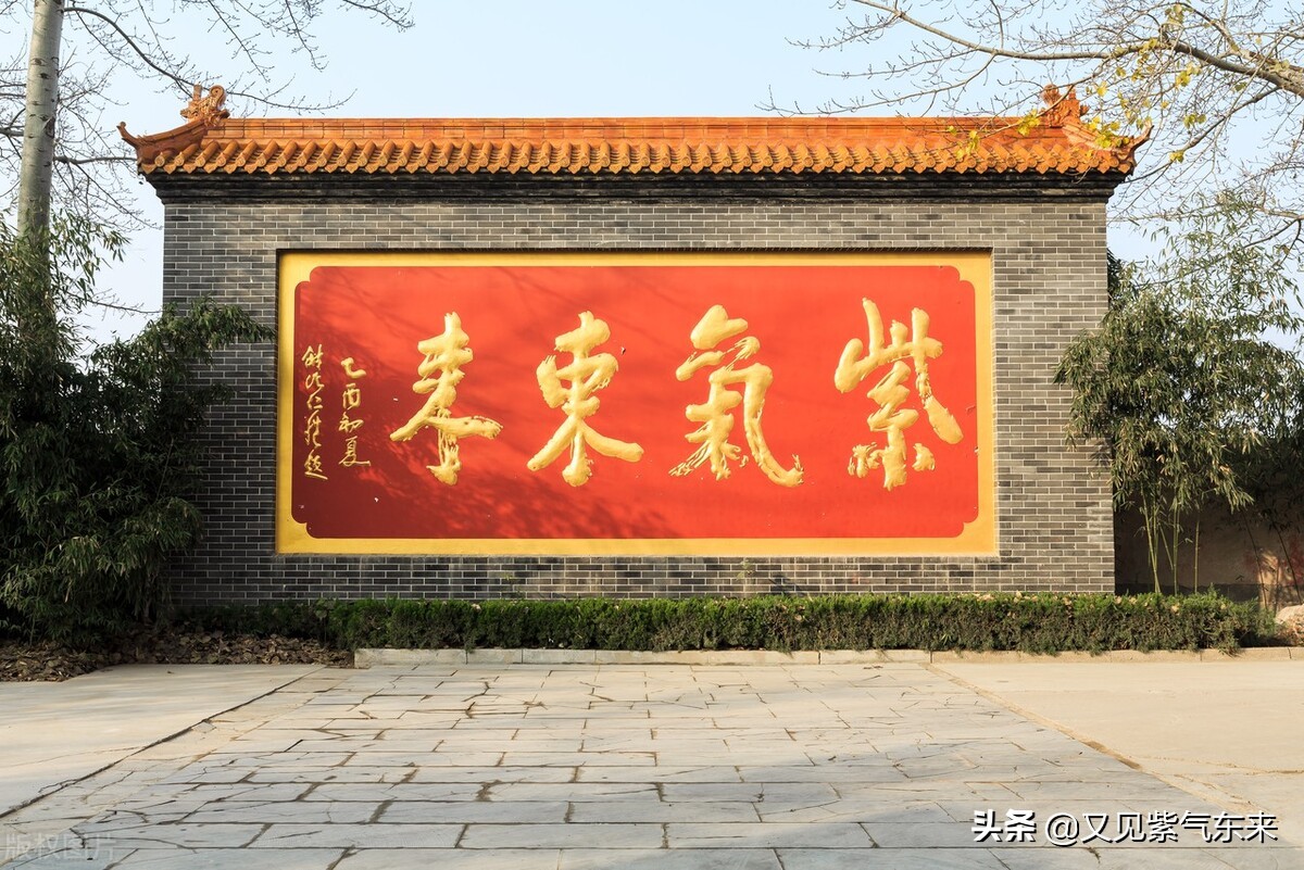 老子道德经学习笔记第二十四章,死而不亡者寿道德经笔记